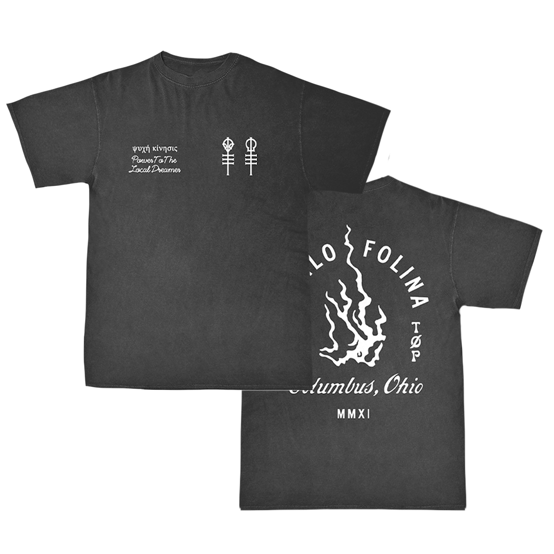 TOP-UNPL_ProductImages-T-Shirt_02_F_B_1.png