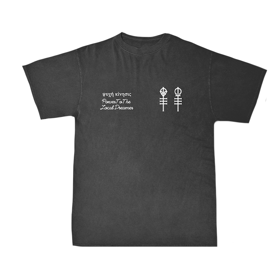 TOP-UNPL_ProductImages-T-Shirt_02_Front_1.png